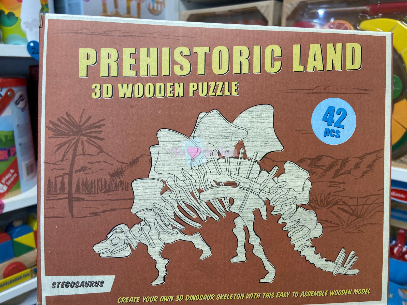 Puzzle 3D en Bois Stegosaure