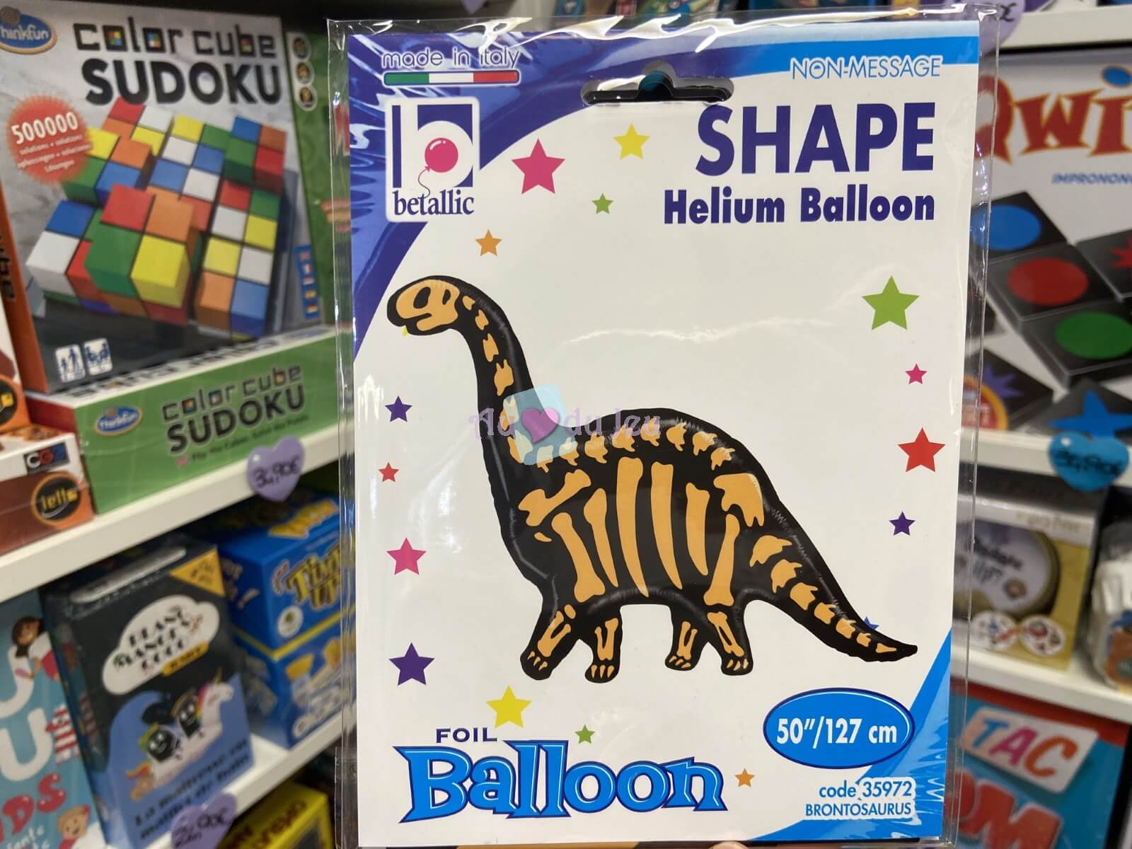 Ballon Géant Brontosaure 50'' 