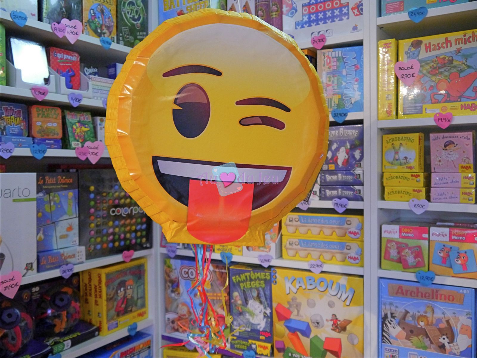 Piñata Emoji 