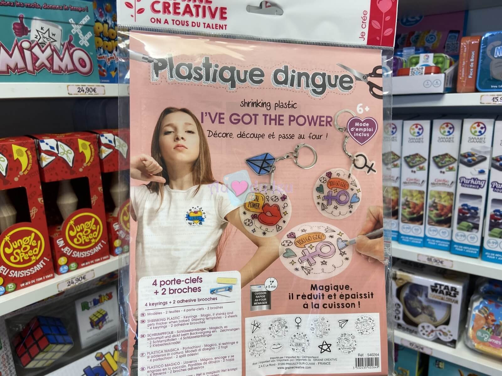 Kit Plastique Dingue - I've Got The Power Graine Creative