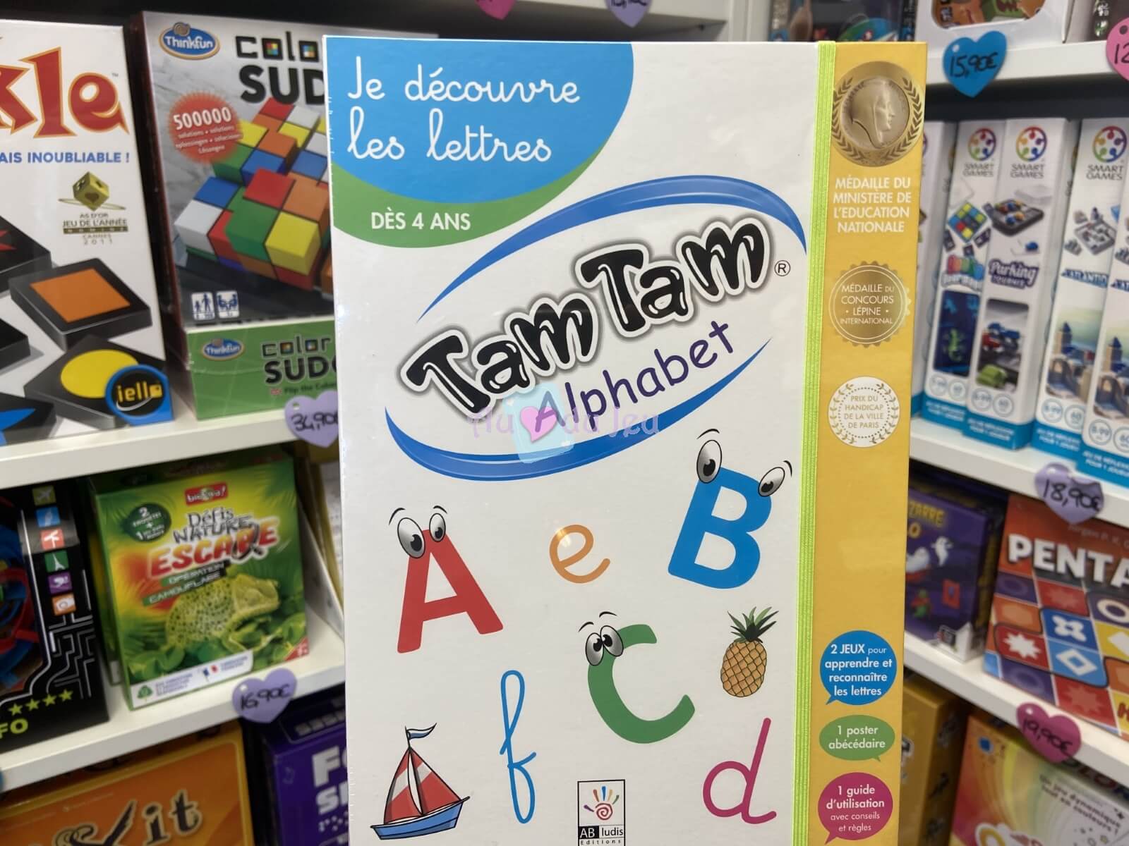 Tam Tam Safari - Le Coffret Alphabet 