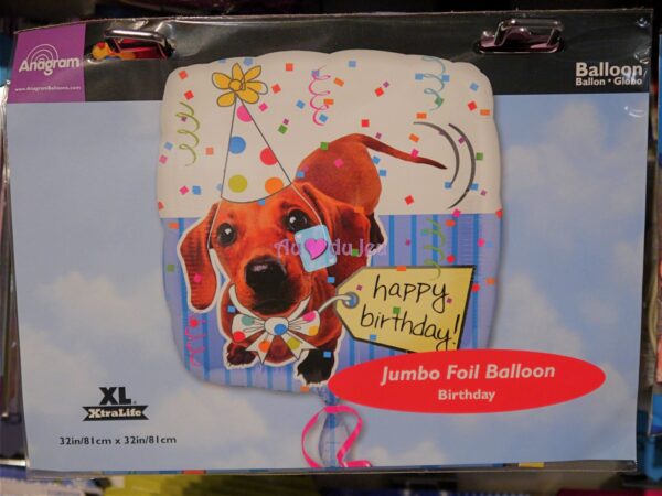 1 ballon helium puppy 1884 1 Amscan