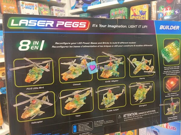 8 in 1 helicopter 127 pieces 3694 2 Laser Pegs