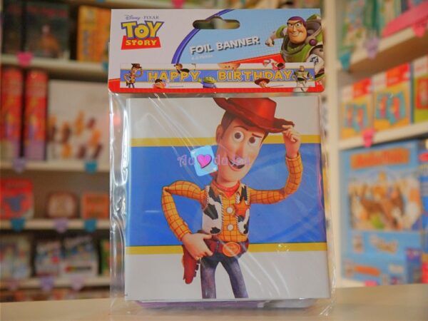 banderole toy story 2350 1 Amscan