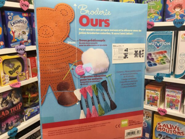 broderie ours 4m kidzmaker 4317 2 4M
