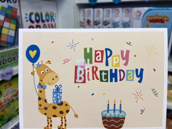 carte anniversaire girafe 6935 1