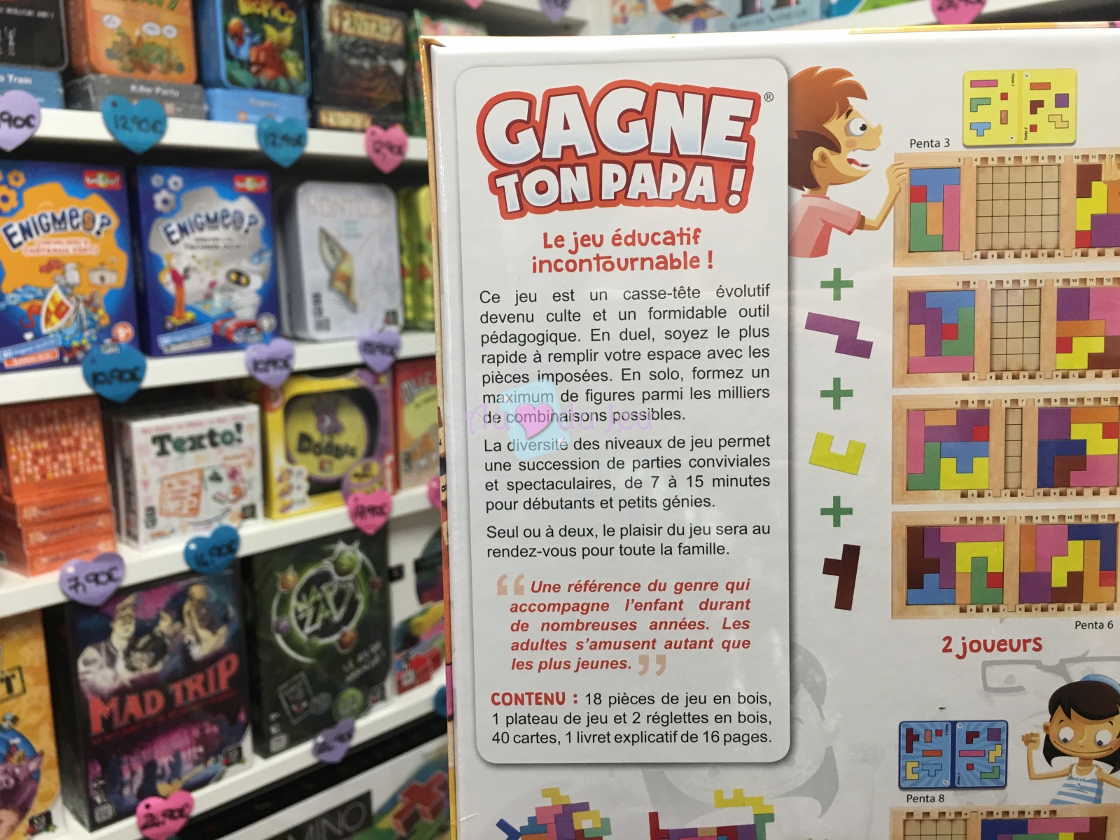Gagne ton Papa Géant - Jeux de société - Gigamic