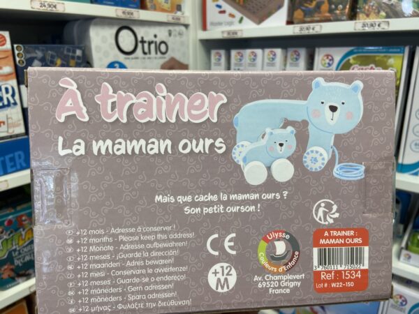 maman ourse a trainer 8747 1