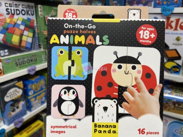 on the go puzzles animaux 2 pieces 7438 1 Banana Panda