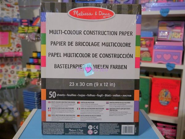 papier multicolore bricolage 856 1 Melissa & Doug