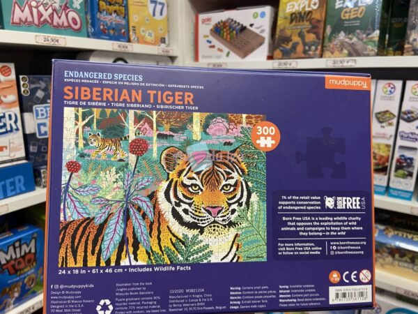 puzzle 300 pieces tigre 8617 2