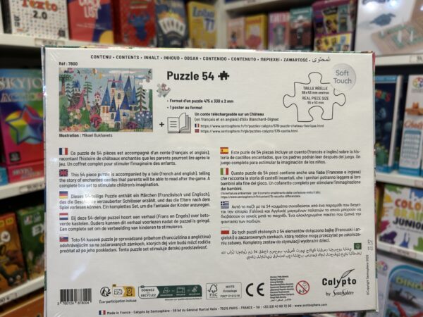puzzle 54 pieces chateau 9188 1