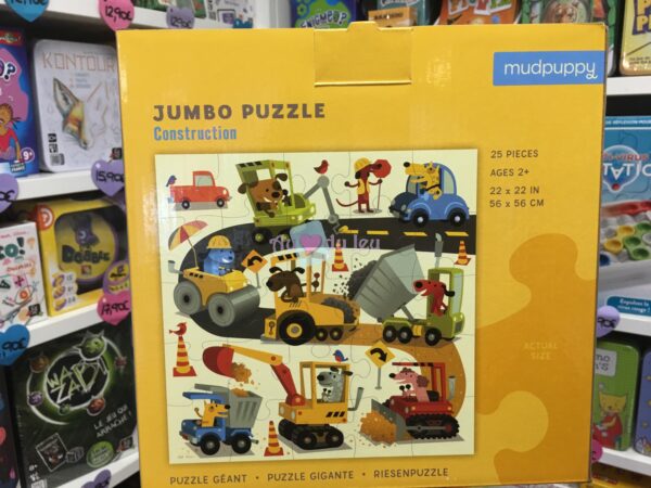 puzzle jumbo 25 pieces construction 4054 2 BERTOY