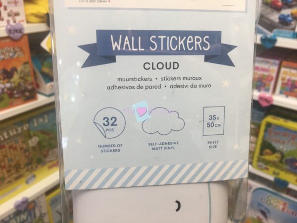 stickers muraux nuages et etoiles 5016 2 A Little Lovely Company